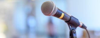Semantic experts from EffectiveSoft Analyze Lyrics of Eurovision song contest