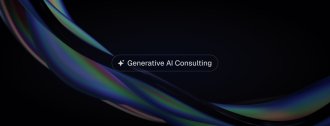 generative ai consulting services