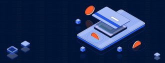 digitization in financial services