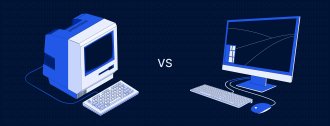 legacy application modernization strategy